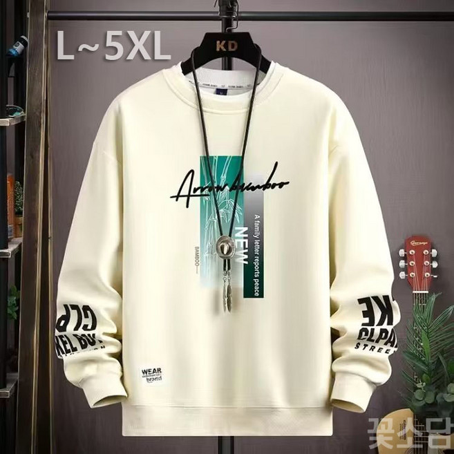 꽃소담 남성 빅사이즈 맨투맨 긴팔 라운드넥 캐주얼 티셔츠