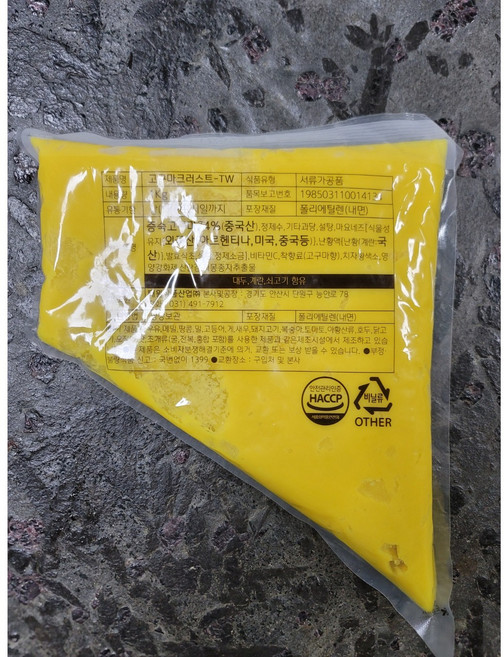 [제이케이푸드] 태원 고구마크러스트-TW 1kg 고구마무스, 2개