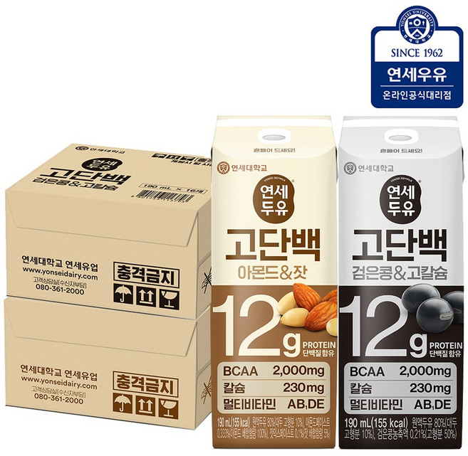 연세두유 프로틴 고단백 아몬드잣두유 16팩+ 고단백 검은콩고칼슘두유 16팩 (총32팩), 32개, 190ml