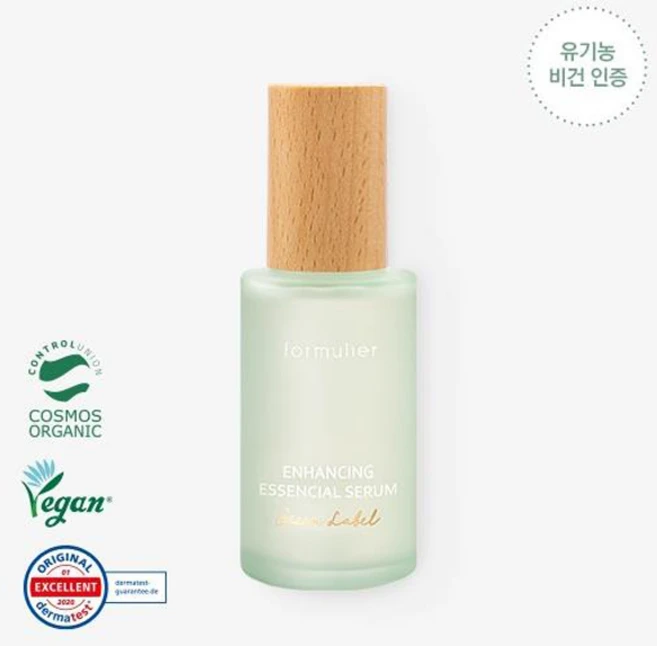 포뮬리에 인핸싱 에센셜 세럼 유기농 비건, 1개, 50ml - 쿠팡