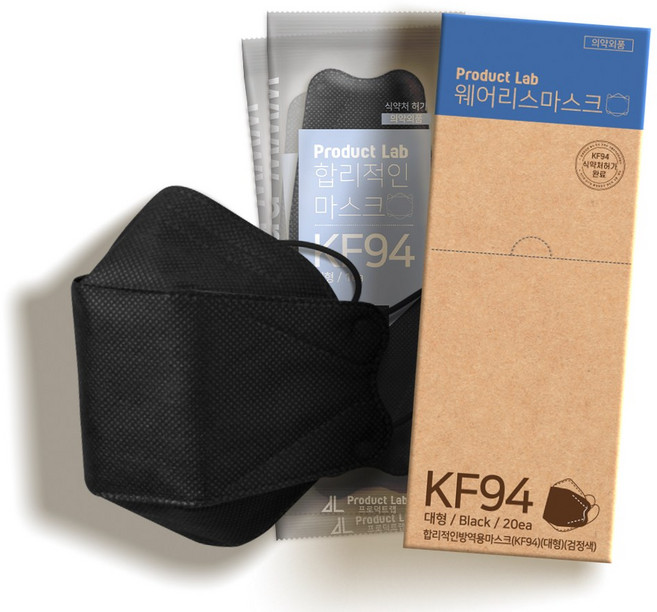프로덕트랩 합리적인 웨어리스 마스크 대형 KF94, 20개입, 2개, 블랙