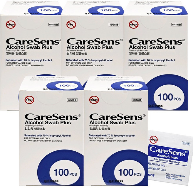 케어센스 일회용 알콜스왑 플러스, 5개