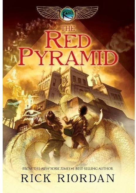 The Red Pyramid - 쿠팡