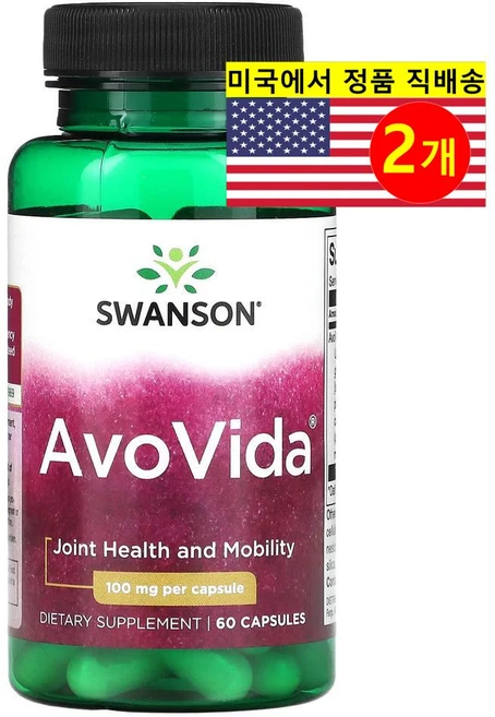 Swanson 아보비다 100mg AvoVida, 60정, 2개 - 쿠팡