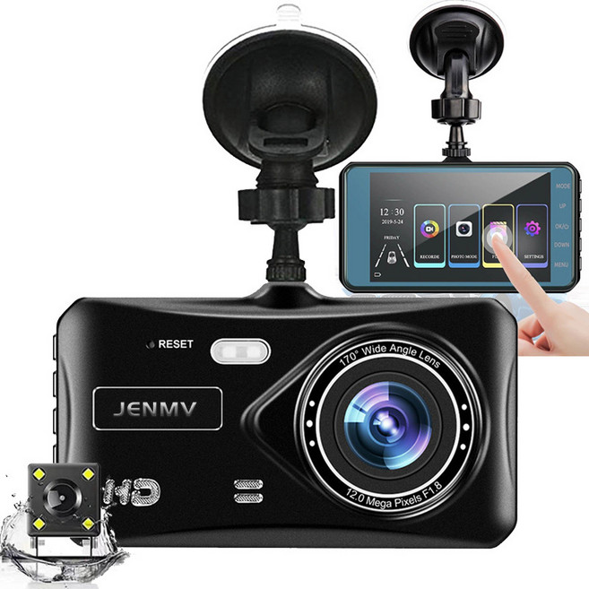 JENMV 블랙박스 프리미엄 HD 1080P 차량용블랙박스 4인치 전후방카메라 2채널 블랙박스 차량블랙박스, H89, 32GB