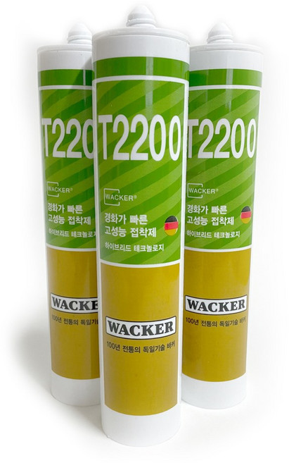 빨리굳는 속건성 실리콘 T2200 300ml / 럭키 접착제 실란트 젖은부위 페인트 도장 사포 가능 본드, 1) 빨리굳는 속건성 실리콘T2200 (백색), 1개