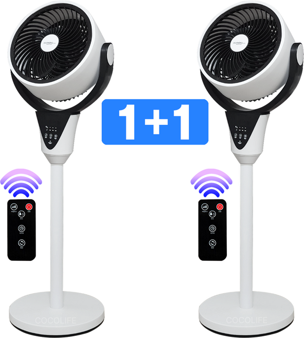 스탠드 리모컨형 에어 서큘레이터 2개, DWF-CE1110R