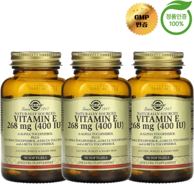 2+1 솔가 천연 원료 비타민E 268mg 소프트젤 50정, 3개 - 쿠팡