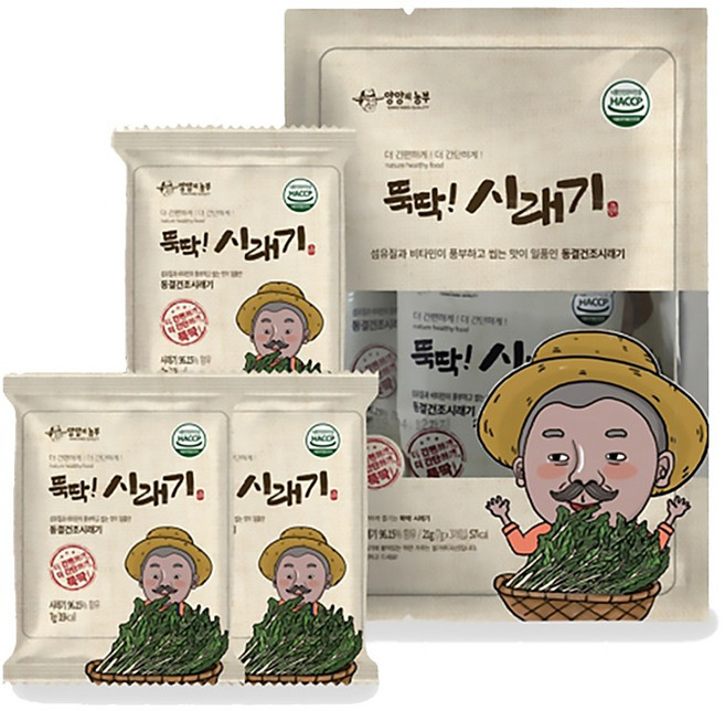 양양의농부 뚝딱 동결건조 시래기(블럭), 21g, 1개
