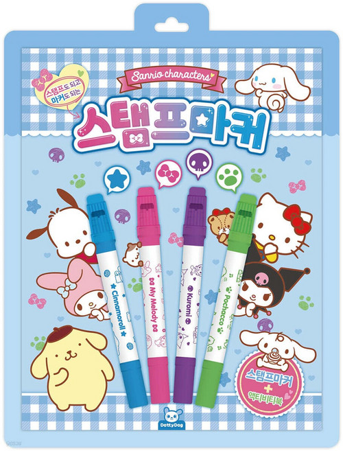 산리오 캐릭터즈 스탬프마커 놀이활동 마커펜 스탬프 단체선물