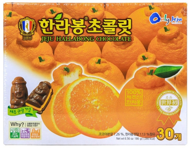 제주 코롬방 한라봉 초콜릿, 186g, 2개