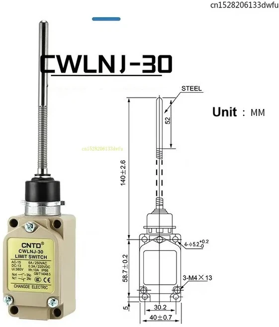 CNTD 마이크로 스트로크 CWLCA12-2-Q 수직 리미트 스위치, [07] CWLNJ-30