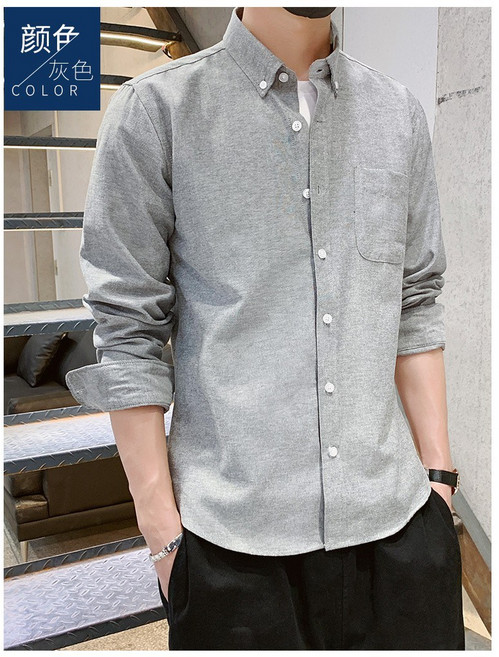 AT 潮玩藝 免燙修身襯衫 抗皺長袖襯衫男 休閒正式 經典衣領