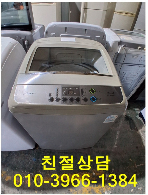 대우클라쎄 세탁기 15kG