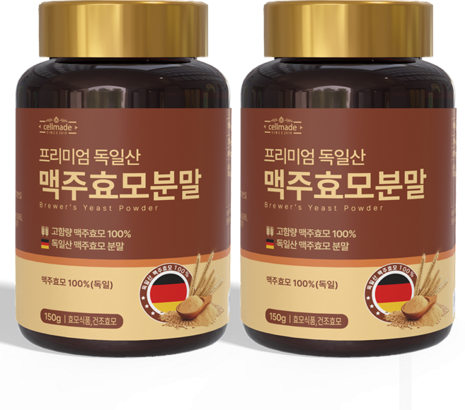 순수 100% 맥주효모 분말 가루 독일산, 2개, 150g