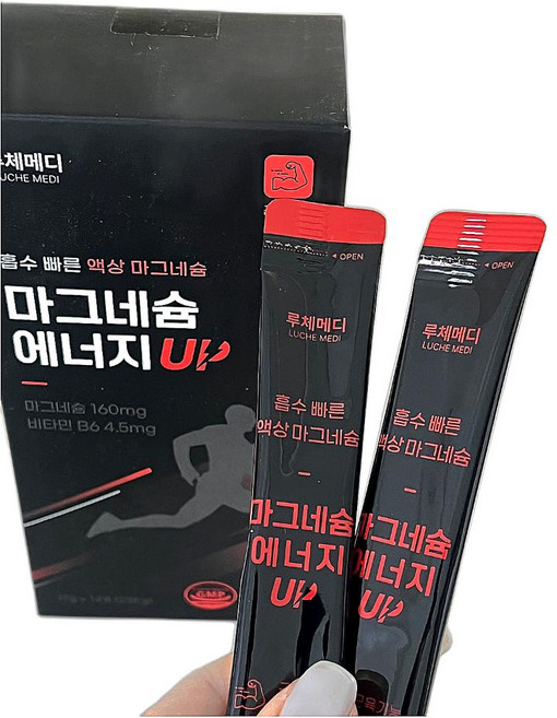 마그네슘 액상 영양제 글루콘산 식품 비타민/미네랄 에코 14포 1개, 17g