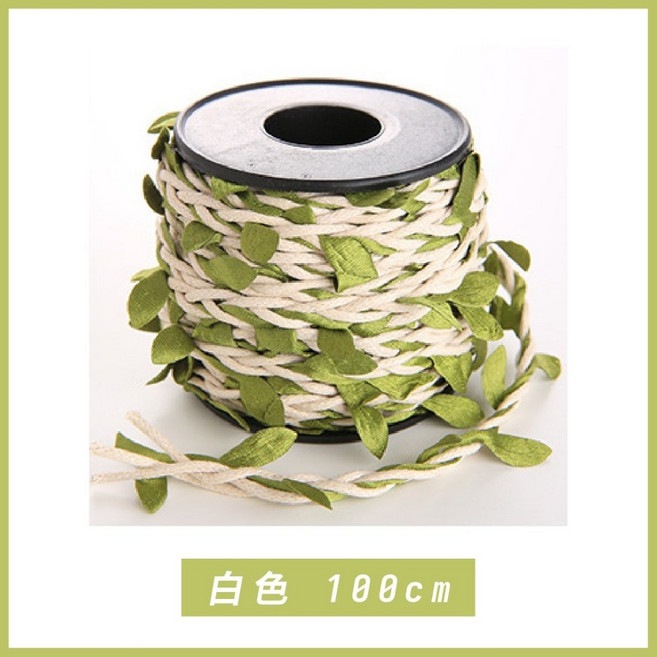 仿真綠葉藤條 100cm 白色款 園藝佈置 手作DIY裝飾材料, 白色, 1個