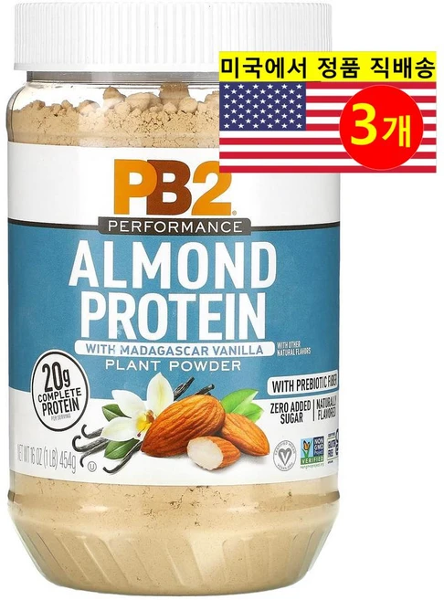 PB2 Foods 아몬드 프로틴 파우더 바닐라 맛 Almond Protein, 454g, 3개 - 쿠팡