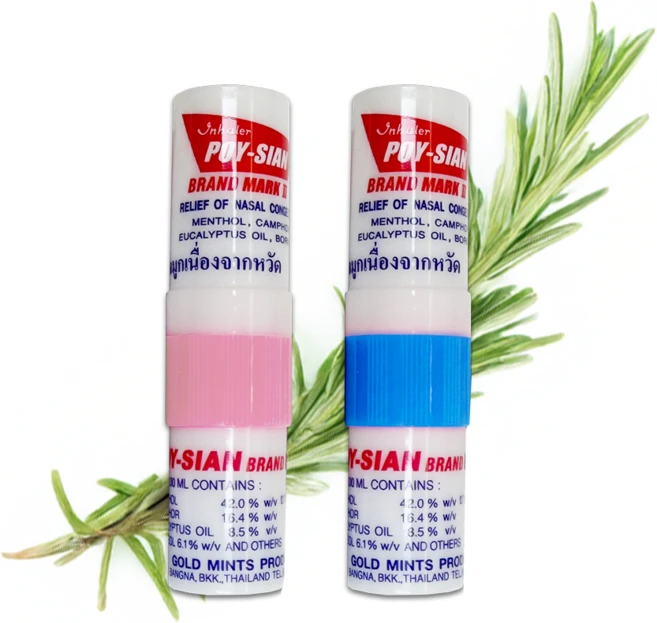 에브리바노 쿨링 오일 포이시안 야돔 마크2, 2개 - 쿠팡