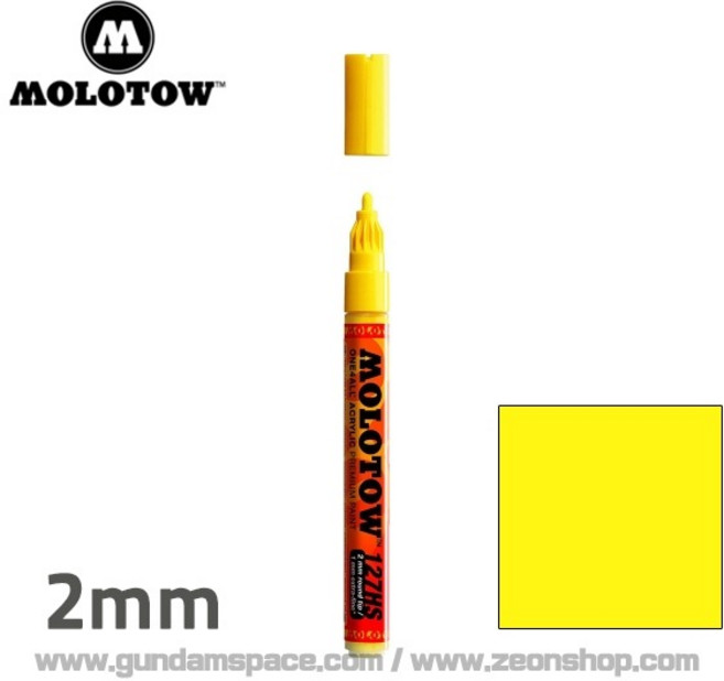 모로토우 아크릴 페인트마카 2mm 006 징크 옐로우, 1개