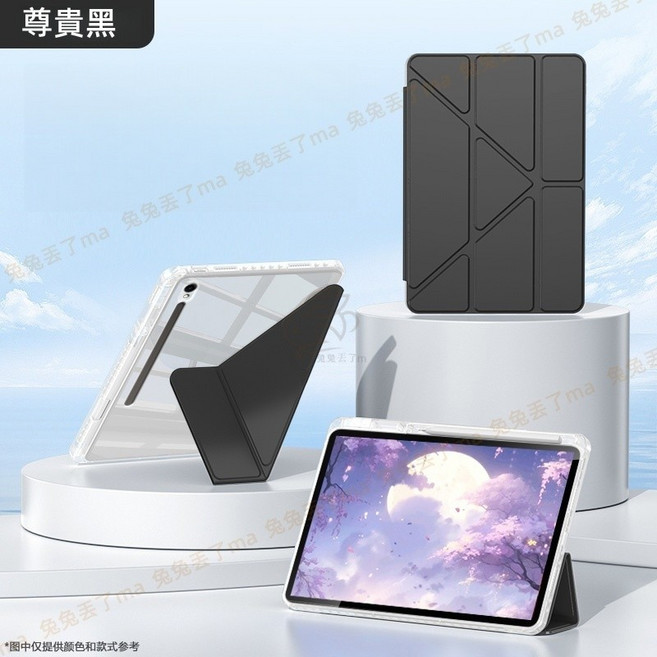 Rabbit Technolog 適用三星平板殼 A11+ S10 智能休眠翻蓋皮套, 黑色,TAB A11+/A9+ 11吋, 1個