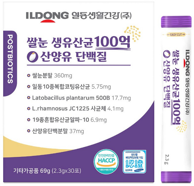 온가족 유산균 쌀눈 생유산균100억 산양유 단백질, 2.3g, 30개