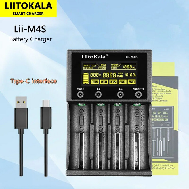 호환 LiitoKala Lii-M4S 18650 LCD 다목적 배터리 충전기 3.7V 1.2V 전용 26650 21700 14500 AA A C 및 기, 03 Lii-M4S
