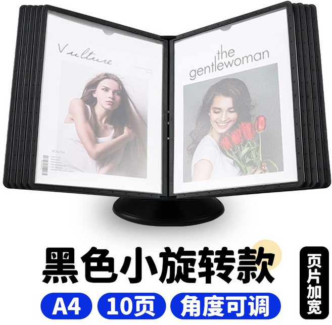 탁상용 메뉴판 메뉴판꽂이 광고홀더 검정색 회전식 메뉴홀더 고정 탁상스탠드 제품 접이식스탠드 메뉴표시대 접이식, 8.검정 소형 회전(A4/10p)