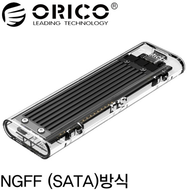(ORICO) 외장SSD케이스 TCM2F-C3 (SATA 전용 M.2 SSD 외장케이스/USB 3.0/5Gbps) (SSD미포함), 1개