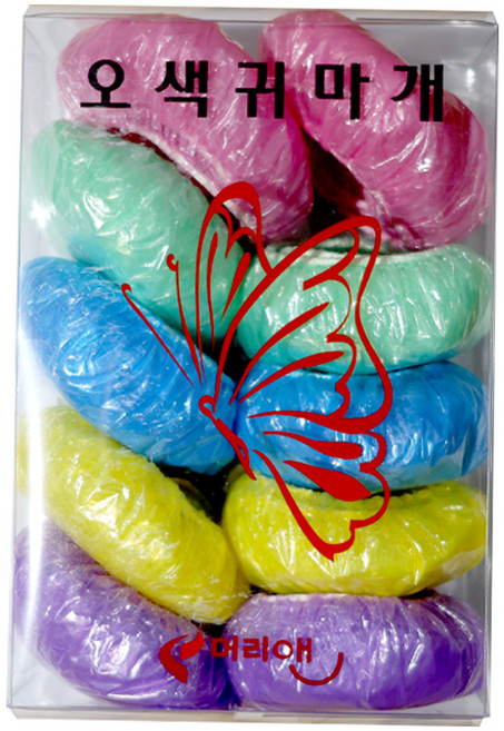 머리앤 오색 귀마개 100개 1박스 샴푸 염색 파마용, 1개