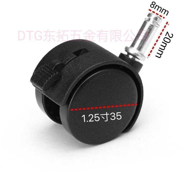 卡簧萬向輪 剎車靜音旋轉腳輪 適用辦公椅 2寸, 黑色卡環11X22萬向輪,2寸4只剎車價, 1個
