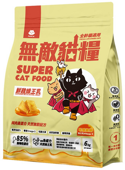 貓樂園 無敵貓糧 蜂王乳, 1個, 單包無贈品