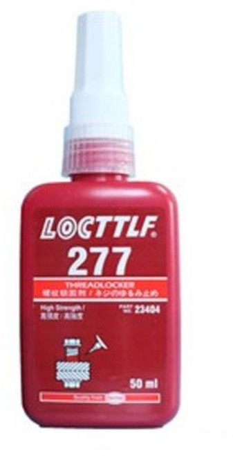 高強度螺絲膠 271防鬆金屬螺紋密封鎖固劑 厭氧膠水 螺帽膠 10ml, 1個, 277  (10ml)