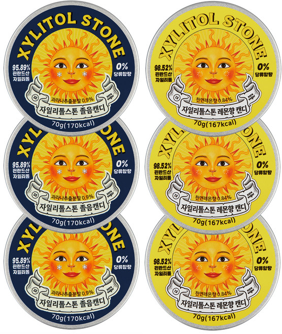 자일리톨 스톤 졸음+졸음+졸음+레몬+레몬+레몬, 70g, 6개