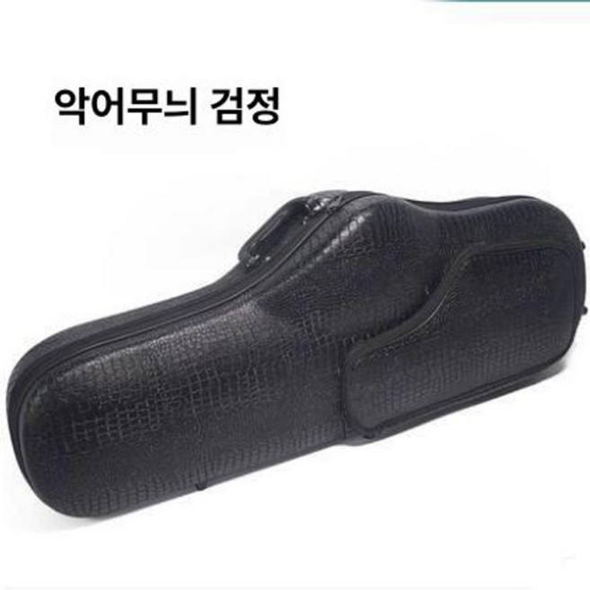 고급 테너 색소폰 연습용 중급 섹스폰 쌕소 전문가용, 1개, 인조가죽 악어무늬 블랙