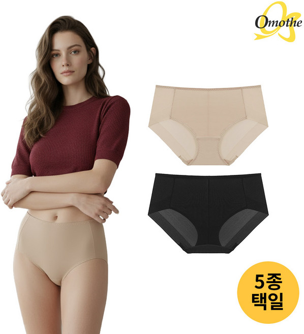 오모떼 컴포트 데일리 소프트 햄 베이직 맥시 노라인 팬티 5종 세트 택일