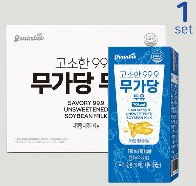 그레인랩 고소한99.9 무가당두유, 40개, 190ml