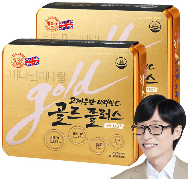고려은단 비타민C 골드플러스 480정 (240정 x 2개), 240정, 2개