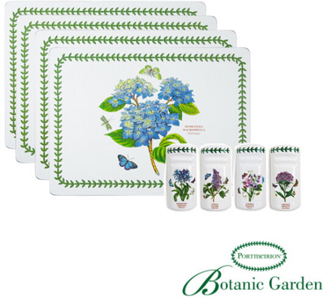 [포트메리온] 식탁매트(대) 4p and 한수저 받침대 4p(BG), 1세트, 40cm, 보타닉가든