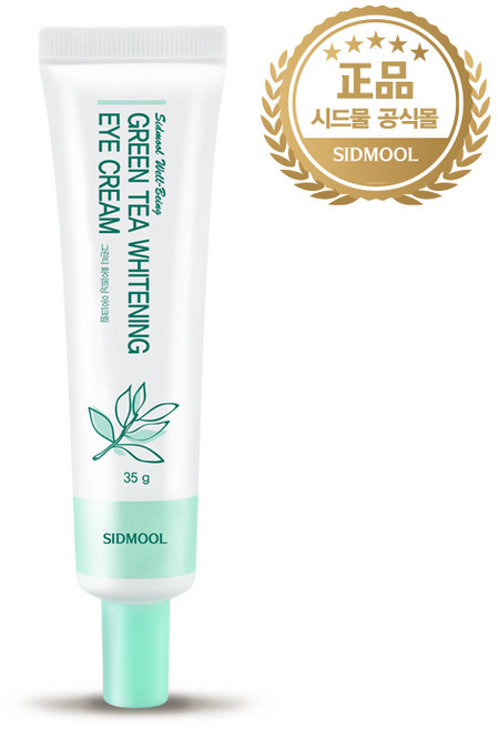 그린티 화이트닝 아이크림, 35g, 1개