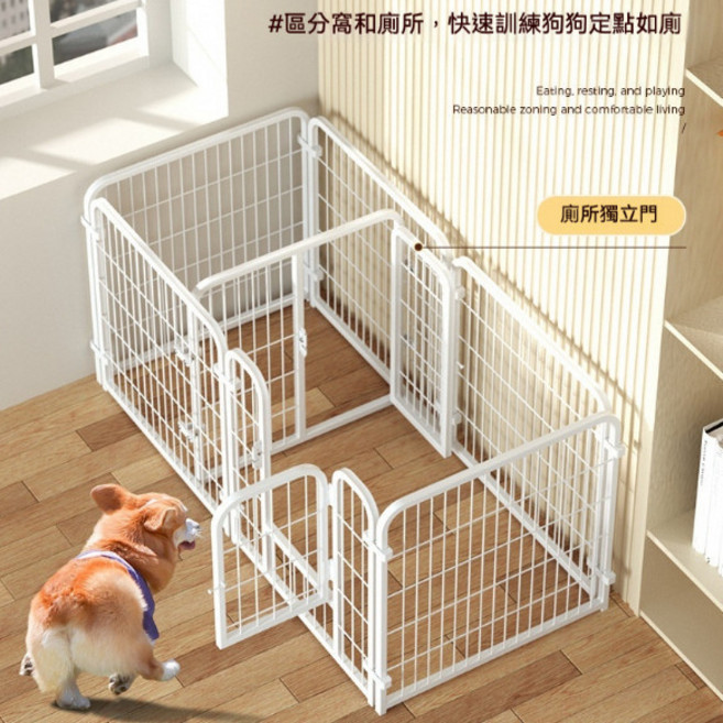 寵物圍欄 狗狗柵欄 加粗方管穩固耐用, 1個, 白色 帶門 ,大型犬6片款160*80*100cm, 白色