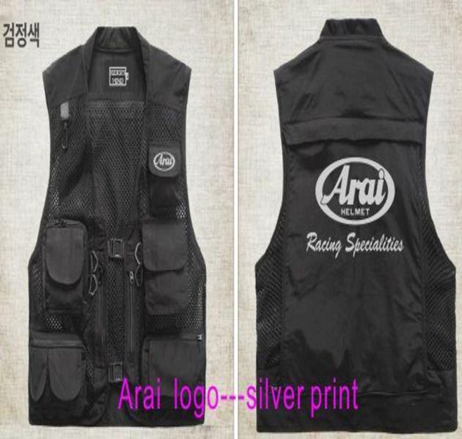 작업조끼 작업복 베스트 노가다 조끼 배달 현장 파브