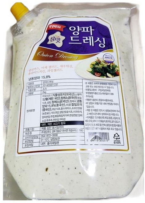 식자재 식재료 도매 어니언드레싱 평강 2Kg 1개 reo+0679uc, 본품