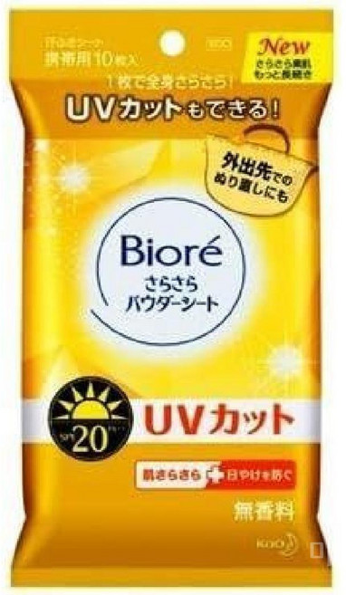 비오레 사라사라 파우더 시트 UV 차단 휴대용 10매입, 1개