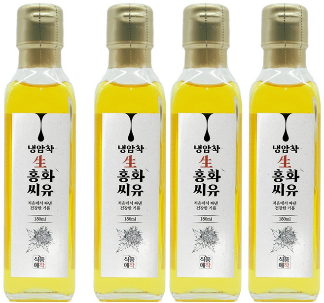 식품애착 100% 냉압착 생홍화씨유 뼈 관절 골다공증 생홍화씨기름, 4개, 180ml