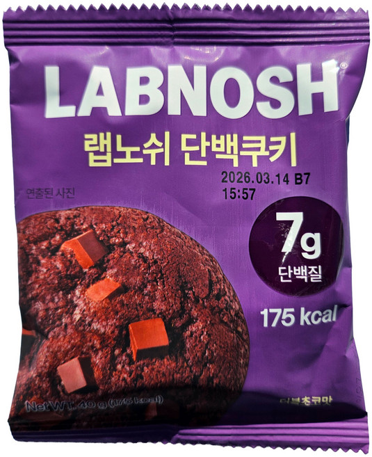 랩노쉬 단백쿠키 식품 더블 초코, 40g, 9개