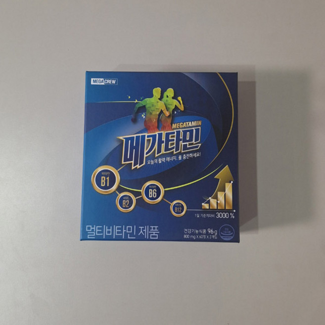 메디쿼터스 고농축 고함량 비타민B군 피로회복제 비타민D 종합영양제 메가타민 120정 (4개월분), 60정, 2개
