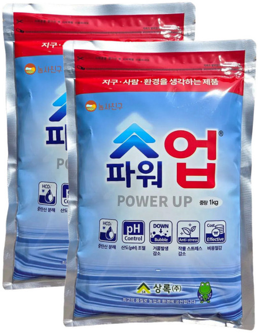 농사친구 파워업 농업용수 산도조절제 효과 증진, 2개, 1kg
