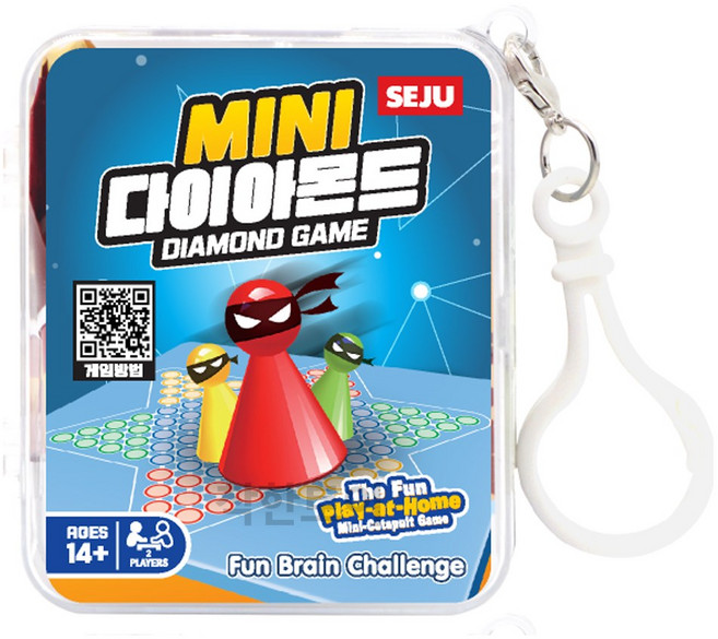 미니 보드게임 키링 사다리 틱택토 체스 다이아몬드, 1개