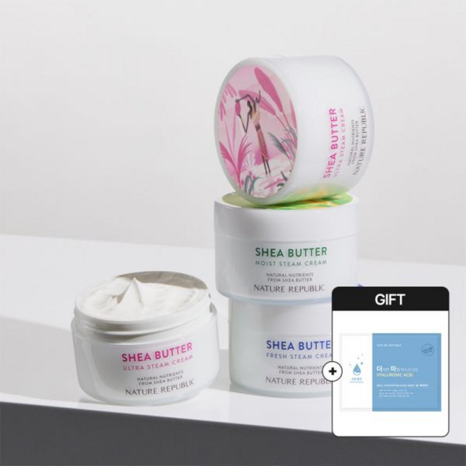 네이처리퍼블릭 마스크팩 증정 승무원 수분크림 수부지 보습 쉐어버터 스팀크림 100ml, 01 울트라(극건성용)